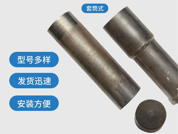 海北套筒式声测管54mm桥梁桩基